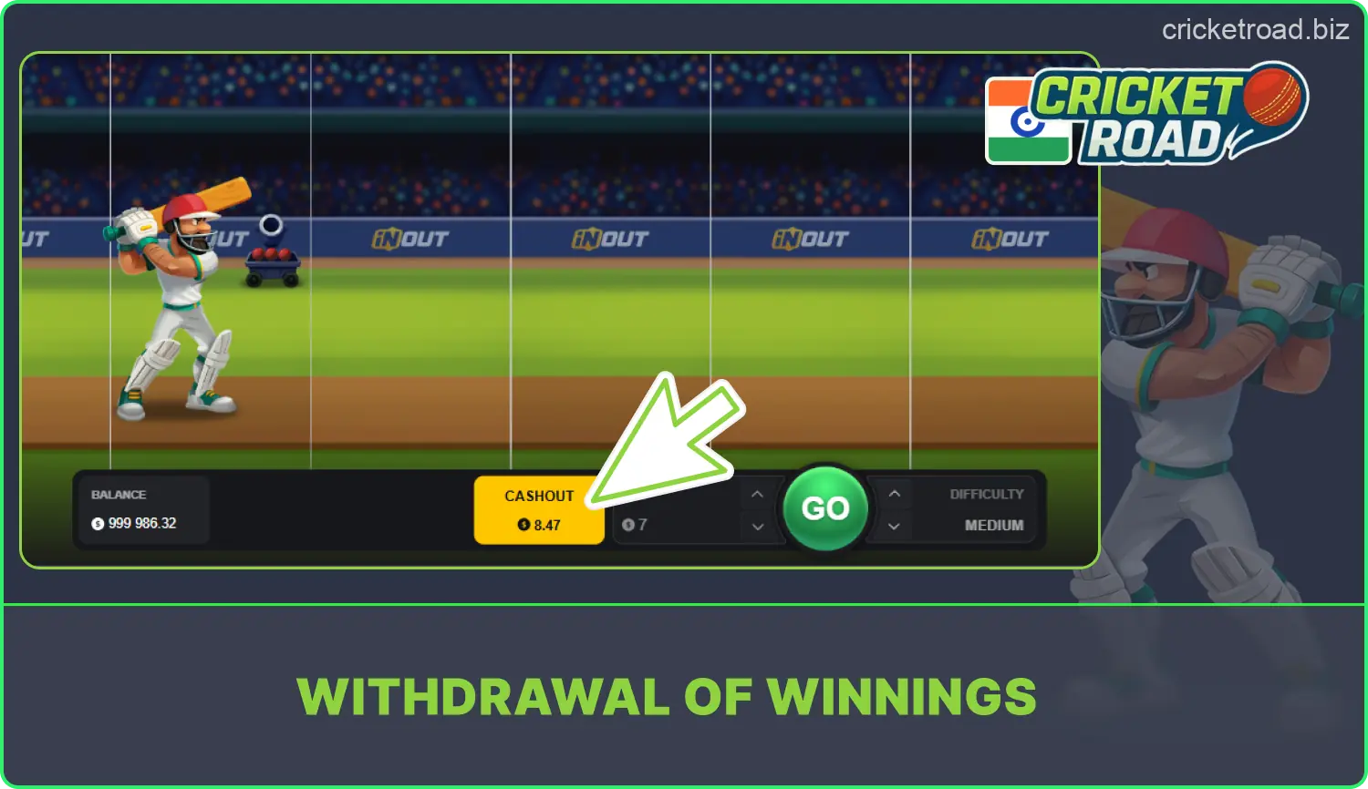 Cashing out rewards from Cricket Road