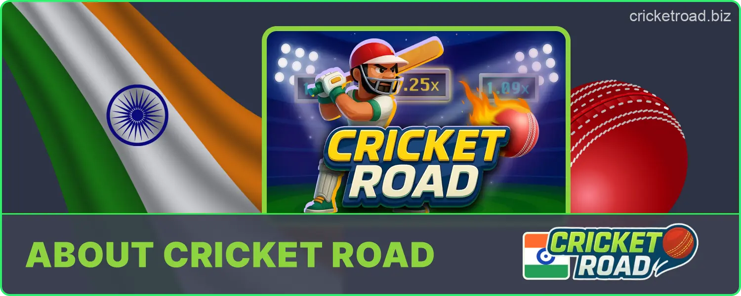 General information about Cricket Road